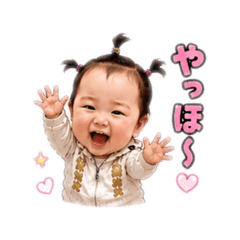 うちのやんちゃベイビー