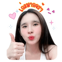 N_Ploy
