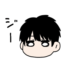 わたしは00009