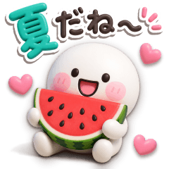 【毎日１００％】かわいい面白い♡夏　３D
