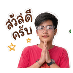 Kwan_20260506213033