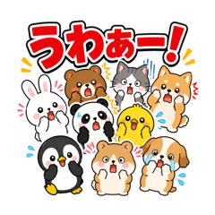 デカ文字どうぶつ【リアクション】