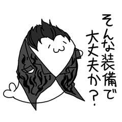 北海の魔獣あざらしさん&エルシャダイ