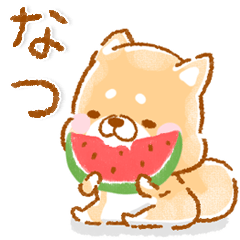 夏❤️いやしばいぬ❤️