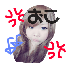 うきたんスタンプ