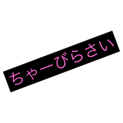 沖縄方言no.2