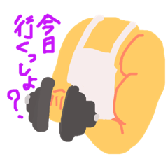 筋肉トレーニングをエンジョイ