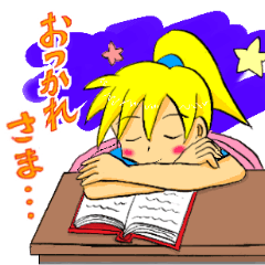 ダークファミリー