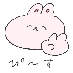 きょうのうさぴ