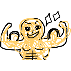 筋肉ティーチャースタンプ