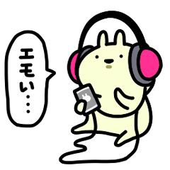 うさぎの日常スタンプその5