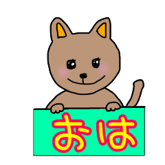 日々使える楽しい便利トーク