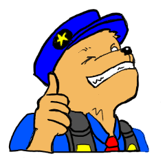 犬のお巡り、犬塚さん！