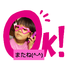 日常スタンプ１✨