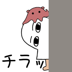 めんだこ＆メジェド ２