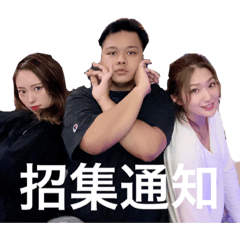 れんれん誕生日記念★限定スタンプ