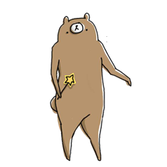 クマ・サピエンス