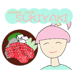 WANNA HAVE 何が食べたい？