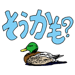 おやじダジャレ