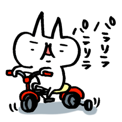 らくがきにゃんこ２