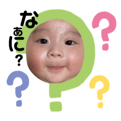 うちのしょうちゃん②