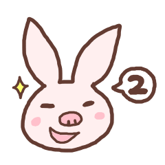 裏ピンキースタンプ