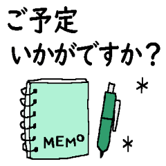 じみかわ＊大人のシンプル1