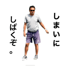 桂高校限定スタンプ