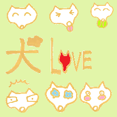 シンプル過ぎる犬のスタンプ