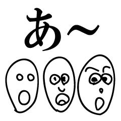 THE てきとうくん