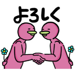 あにまるにんげん