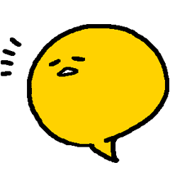 可愛いです音声バブル男の子