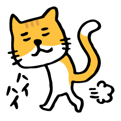 素朴なボクら 2