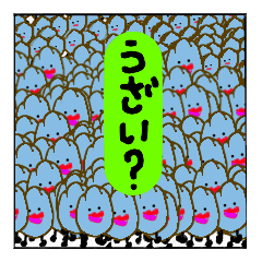 私の恋人、変なスタンプ使うんです。