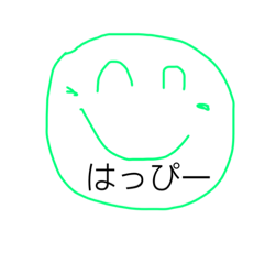 ひとことメッセージ....