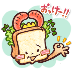 イチ子なくらし