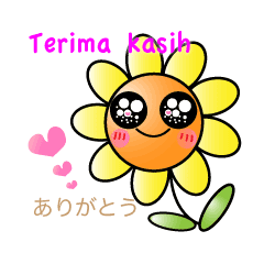 喜怒哀楽なお花 インドネシア語と日本語ver