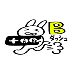 白カワウサギ高校生1