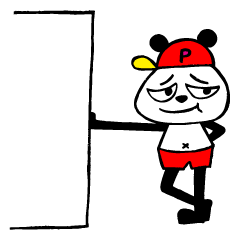 クリーンパンダ