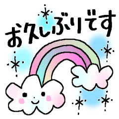 再販＊大人のやさしい気づかい 5 