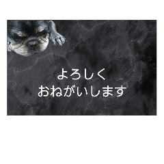 挨拶用スタンプ②