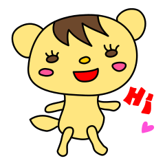 よく使うリス語