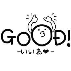 よく使うフレーズたち♥英語