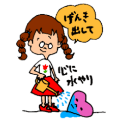 ちょむちゃんの日常 2