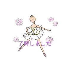 バレリーナのレッスン