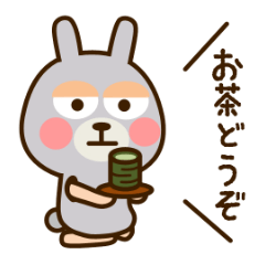 きぐるみうさぎ 日常会話編１