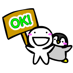 動く♪あほワールド