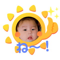 赤ちゃんこちゃんくちゃん