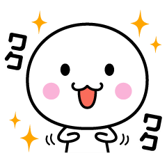 動く☆いつでも使える白いやつ５