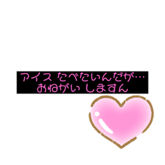 日常あるある☝️
